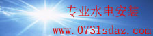 大赢家彩票